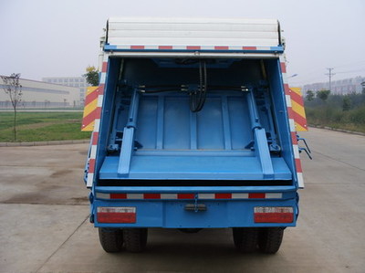 NZ5161ZYSD垃圾車 城市環(huán)衛(wèi)的可靠伙伴