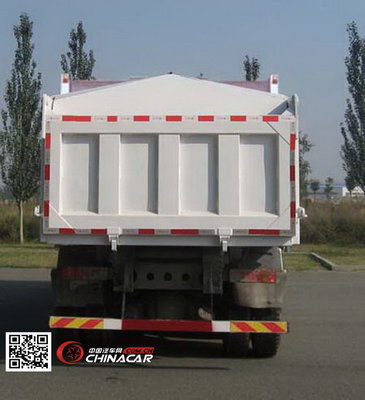 北奔ND5310ZLJZ08自卸式垃圾車 高效與可靠的環(huán)衛(wèi)利器 | 實拍解析