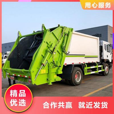 垃圾清運車 城市背后的無聲物流網(wǎng)絡(luò)